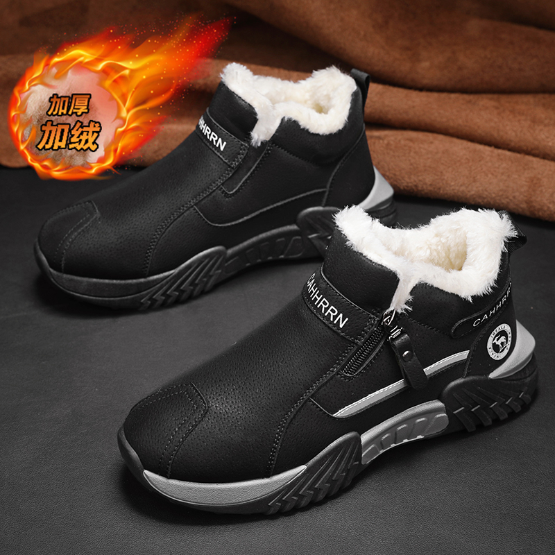 men boots 2025 New Winter Slip - Waterproof Winter Boot ulasan dan harga