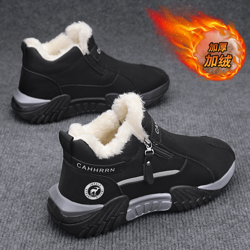 men boots 2025 New Winter Slip - Waterproof Winter Boot ulasan dan harga