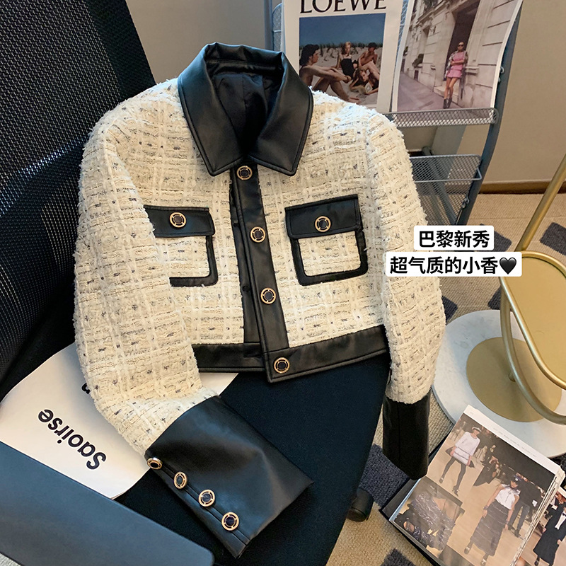 Contrast Stitching Tweed Fragr - Down Jacket Packable ulasan dan harga