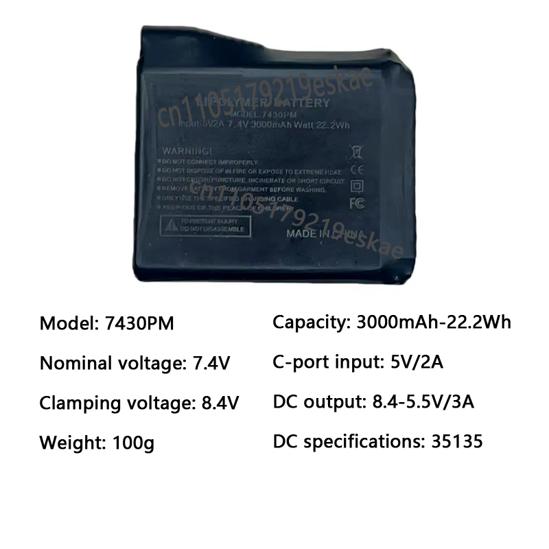 7.4V 3000mah Heated Gloves Bat - Heated Vest Battery ulasan dan harga