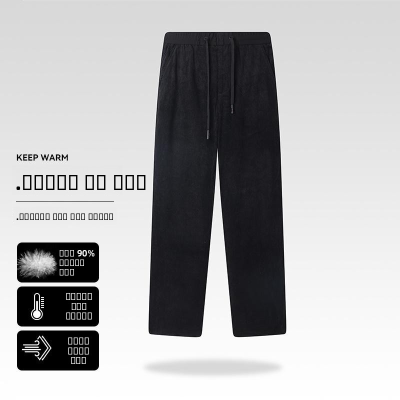 Men's Fashionable Corduroy dow - Corduroy Pant Warm ulasan dan harga