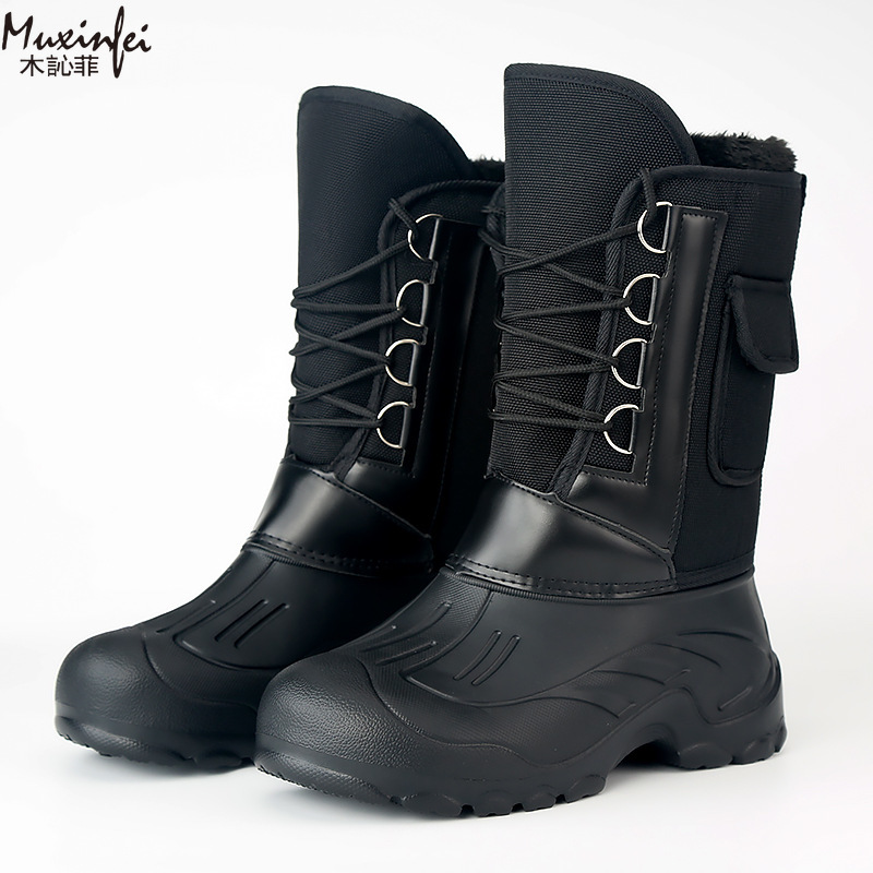 Men's Winter New Plush Thick H - Waterproof Winter Boot ulasan dan harga