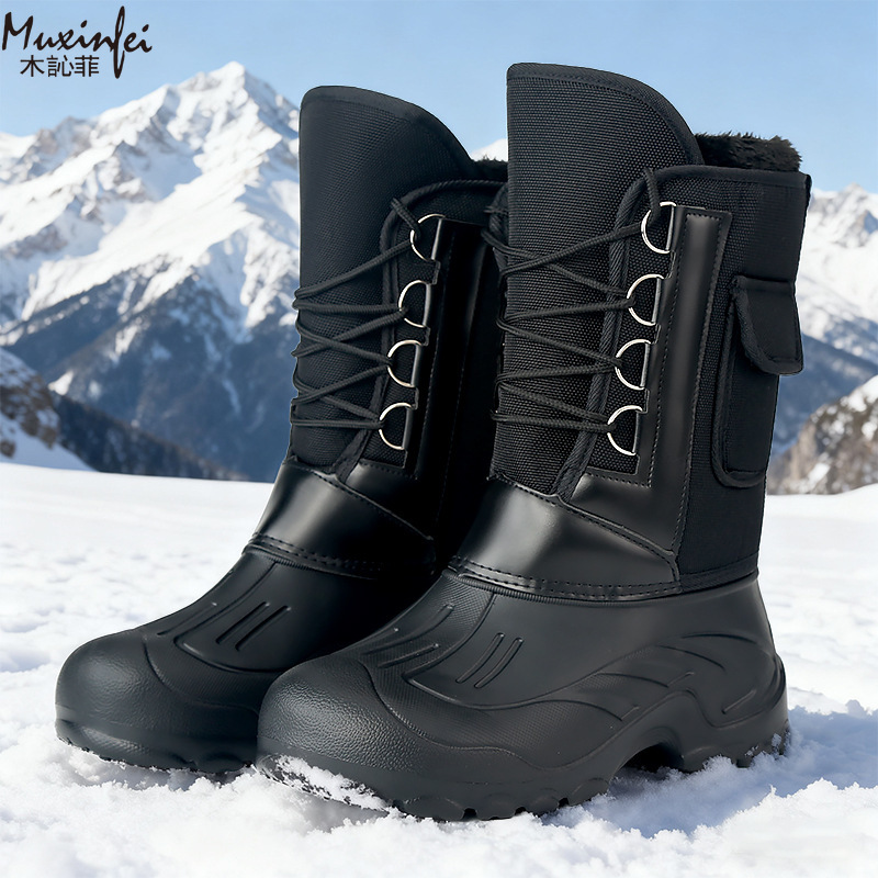 Men's Winter New Plush Thick H - Waterproof Winter Boot ulasan dan harga