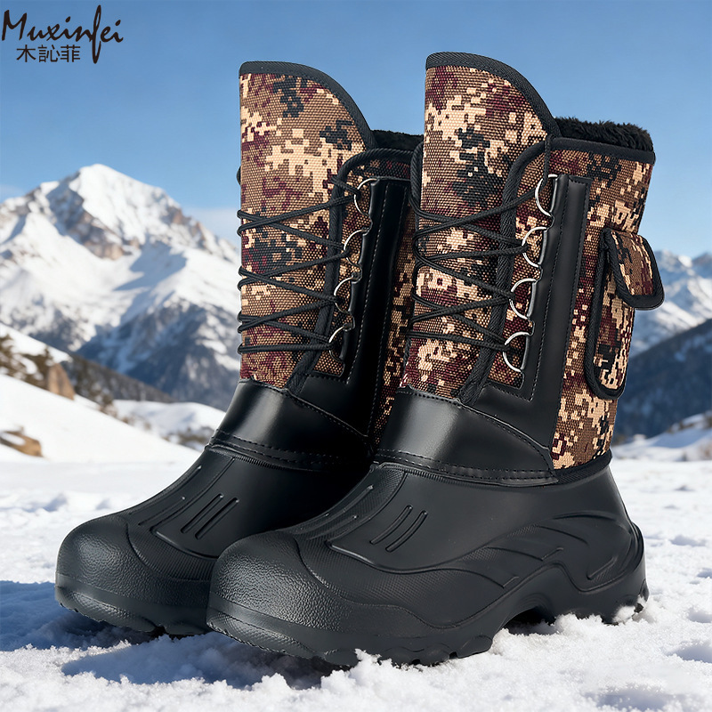 Men's Winter New Plush Thick H - Waterproof Winter Boot ulasan dan harga