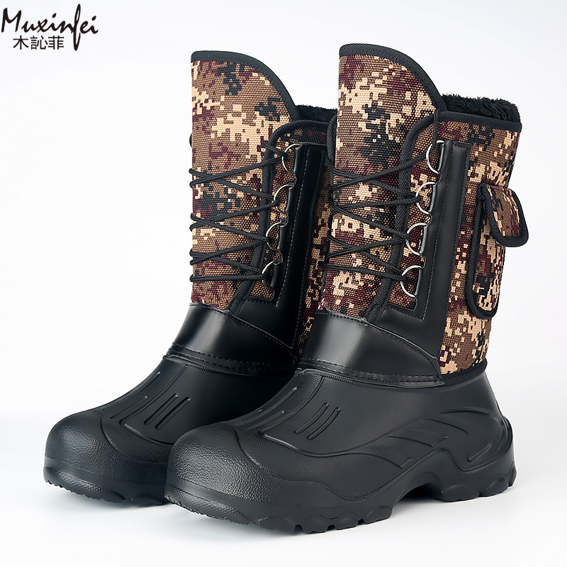 Men's Winter New Plush Thick H - Waterproof Winter Boot ulasan dan harga